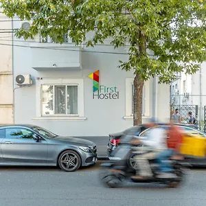 First Bucur 21 Bucureşti